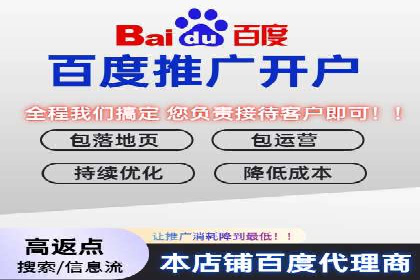 广告新潮流：信息流广告的投放技巧与案例