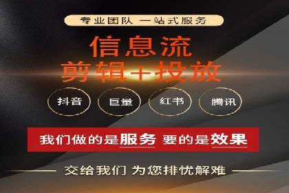 百度推广公司案例研究：助力企业打造核心竞争力